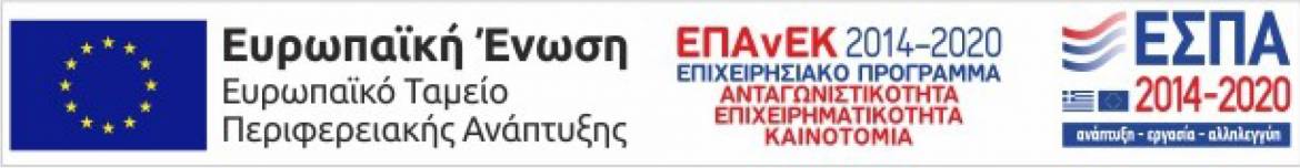 banner-GR.jpg